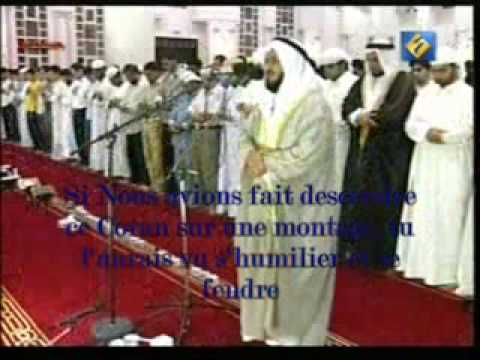 Alafasy- Surah Hashr