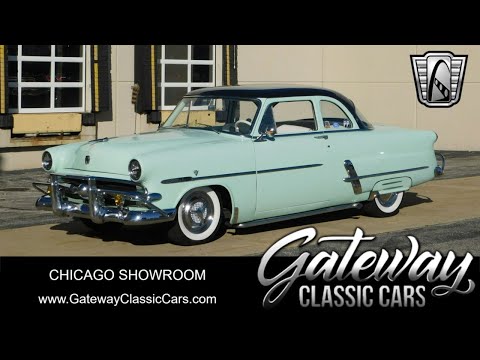 1953 Ford Customline (CC-1934070) for sale in O'Fallon, Illinois