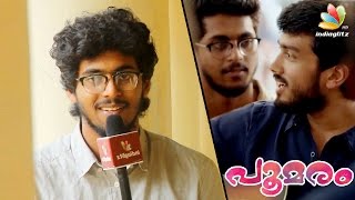 പൂമരം കൊണ്ട് കപ്പലുണ്ടാക്കാൻ പറ്റില്ല -  Faisal Razi Interview | Kalidas Jayaram | Poomaram