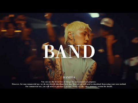 [FREE / フリートラック] LEX × YZERR Type Beat "BAND" | Melodic Guitar  PAIN Hiphop Piano R&B