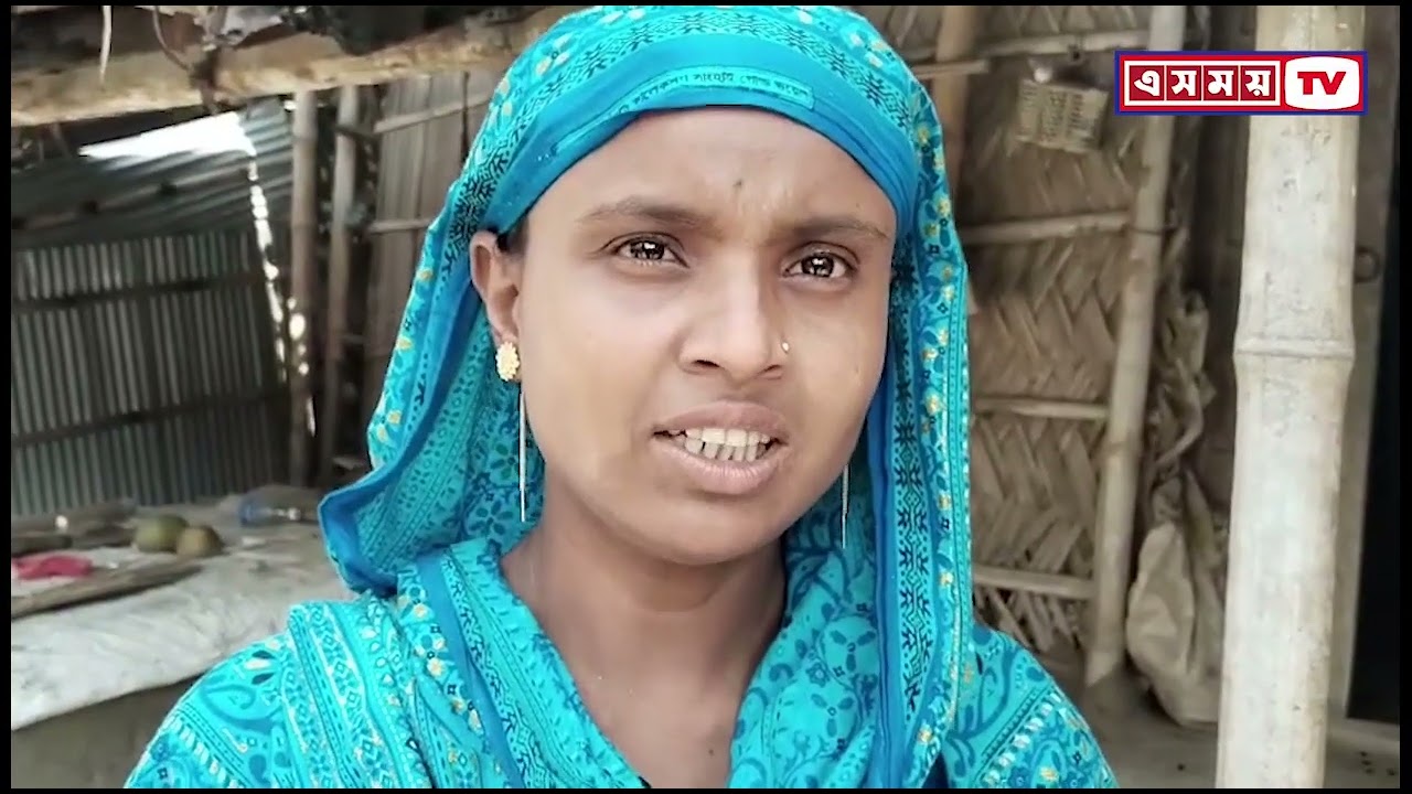 দুস্থ, অসহায়, হতদরিদ্র মানুষের সাথে সৈয়দপুরের মহিলা মেম্বার ও তার স্বামীর প্রতারণা।