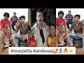 Alwarpetta Aandavaa | Motta Maadi Paattu | K RAM GANESH | VETTI PAYAN VENKAT #kamal #tamilsong #song