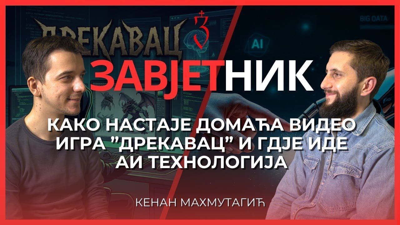 NAЈSTRAŠNIJA BALKANSKA IGRA: DREKAVAC DOLAZI NA STEAM | Kenan Mahmutagić | ZAVJETNIK 