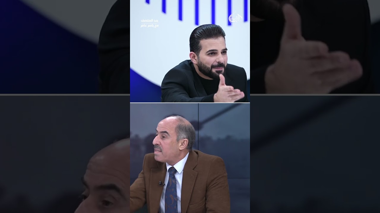 فيديو | ما مصير الرواتب بعد اغلاق هرمز؟ الهلالي ينفعل على الهواء: تريد اروح انبش هرمز؟