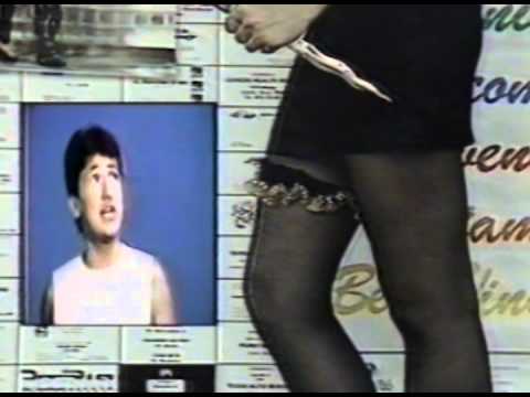 El Diablo Anda suelto - Ricky Luis