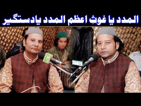 Aastana Alia Ghousia Ajmeria and Hafiz Naeem Vlogs