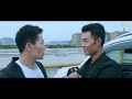 Speed Bodyguard Full Movie English