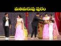 Bullet Bhaskar Naresh Sudhakar S Best Comedy Scenes Laugh Out Loud Extrajabardasth Etv