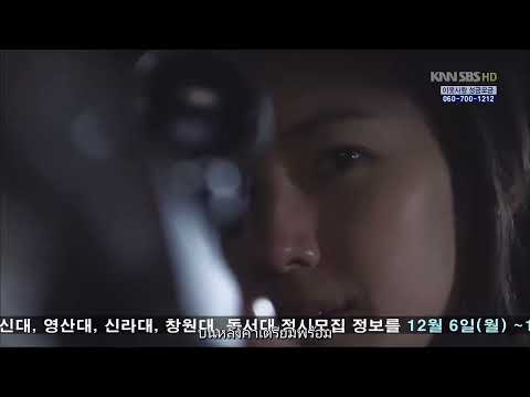 ซีรีส์เกาหลี นักฆ่า ล่าสวยสังหาร Athena Goddess of War ตอน 01