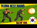 Kof 98 Takuma Best Round Fight Cade 2 Amazing Gameplay Videogame