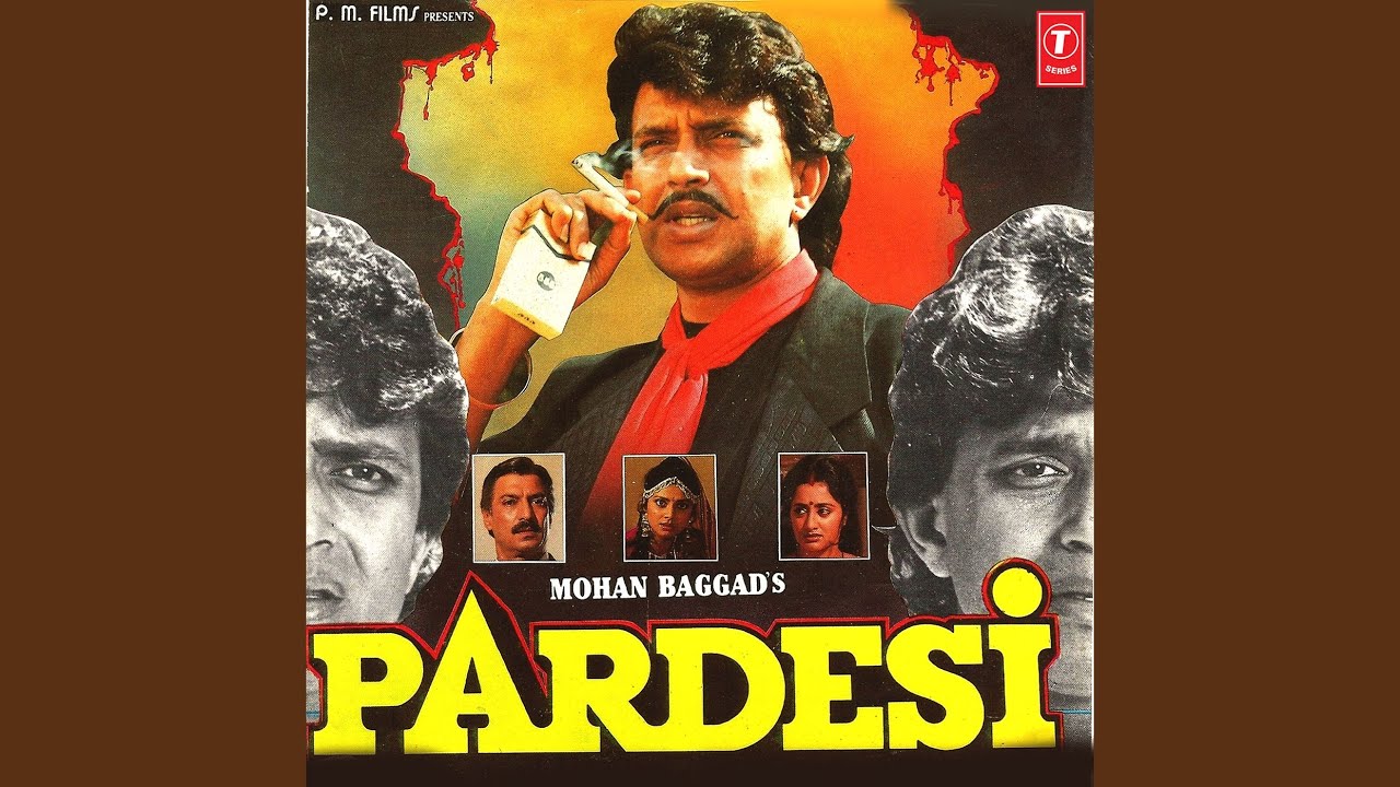 Mere Dil Me Tu Hi Tu Hai Lyrics | Pardesi | Udit Narayan | Anand Milind