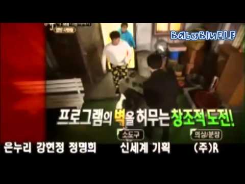 121222 Preview Next Week Episode JTBC-HS with Shindong, Sungmin, Eunhyuk