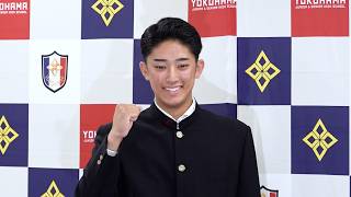 横浜高の織田翔希、米大リーグ挑戦を表明　１５７キロ右腕「世界一の投手に」