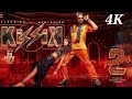 Thappad Marungi Original Kissik Video Pushpa2 Item Song ThappadMarungi Pushpa2TheRule Trending