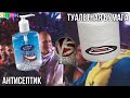 https://www.youtube.com/watch?v=uvhZMsdpXIY