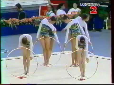 BULGARIA 4 hoops 4 clubs - 1994 Paris worlds EF