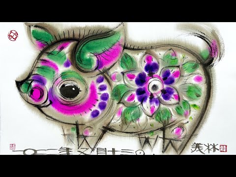 Han Meilin’s pig painting shines with petal patterns