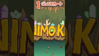 スターデューバレーの難易度の高すぎるもの #shorts  #スターデューバレー #stardewvalley