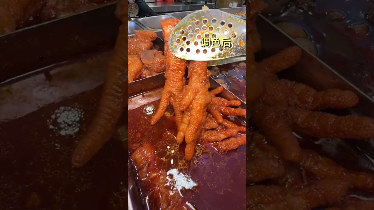 简单易懂的调色教程#好吃的螺蛳粉 #虎皮鸡爪