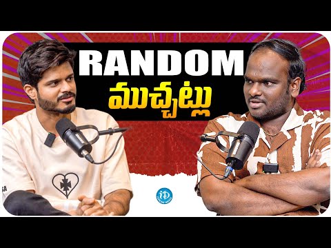 Anand Devarakonda Random Talks With Emanuel | Gam Gam Ganesha | iDream Trending