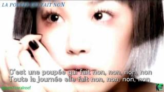 La poupée qui fait non - Michel Polnareff 《with Lyrics》 ノンノン人形
