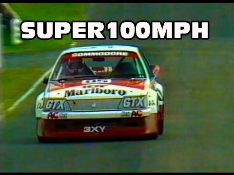 1984 ATCC R1 SANDOWN Group C