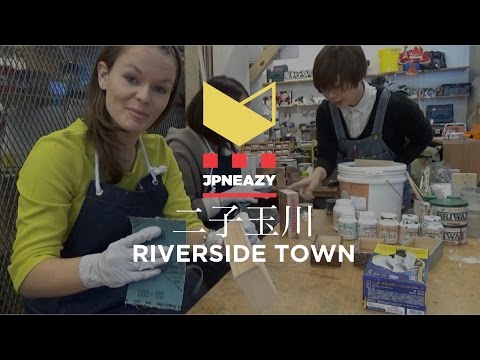 3places to go in Futako-Tamagawa