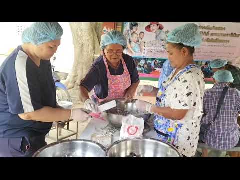 การทำขนมปลากริมเผือก