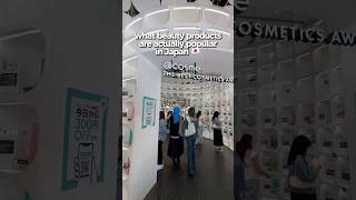 Popular Japanese Skincare and Makeup in 2026 | store locations, best for, and prices