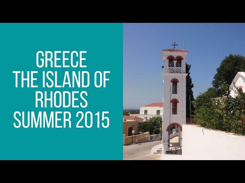 The Greek Island of Rhodes | Summer 2015 | Tim Griffiths