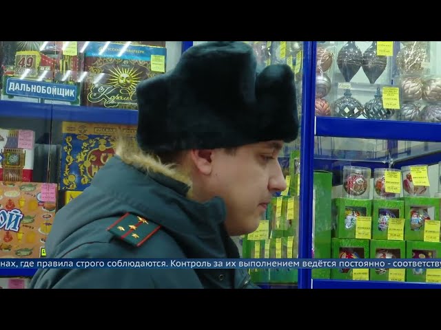 В Ангарске стартовали рейды по местам продажи пиротехники