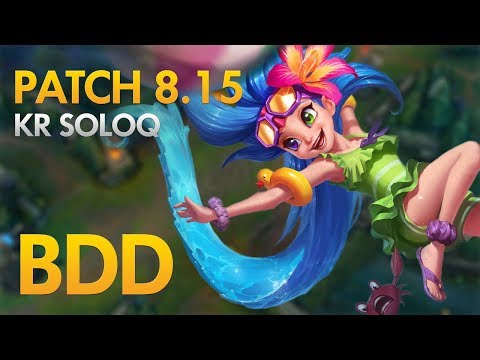 KINGZONE BDD - Zoe Mid Lane