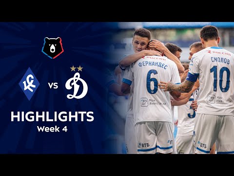 PFK Krylya Sovetov Samara 0-2 FK Dynamo Moscow