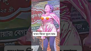 Download lagu dj antu 🎧 Djayon 🎧 djakter 🎧djalomgir🎵 dj jihad 🎧 Dj manik 🎧dj pongkoj Roy 🎧 dj srkmix #dj mp3