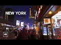 New York Night Walk Midtown Manhattan Walking Tour 4K