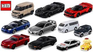 新型デリカミニにフェラーリF80・豪華ギミック ハイエースも登場！2026年10月新作トミカ情報解禁！スポーツカーセレクションのトミカギフトやリボーンシリーズでパジェロ メタルトップも