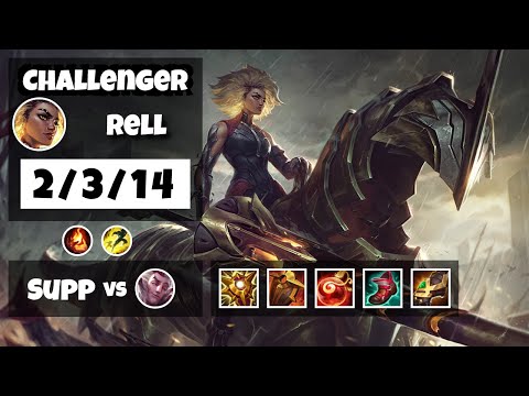 Rell Support 11.8 Challenger Gameplay Replay - S11 (2/3/14) - NA