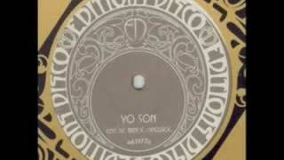 كلمات اغنية سهرانين احمد فكرون