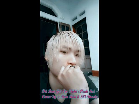 Đã Bao Giờ Em Nghĩ Mình Sai Cover