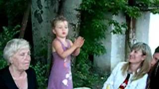 preview picture of video 'День рождения Насти в Феодосии (3 года, 2009г.)'