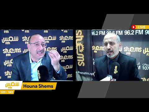 حوار هنا شمس مع عبد العزيز القطي والقيادي في حركة النهضة العجمي الوريمي (الجزء2)