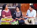 Aliyans 670 വിശപ്പ് Comedy Serial Sitcom Kaumudy