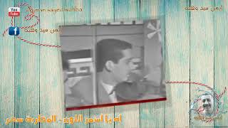 تحميل Mp4 Mp3 المطربه سحر آه يااسمر اللون نادر جد 264d0c3