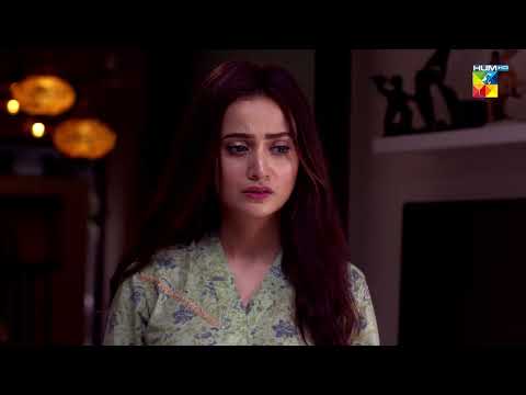 Kis Rishte Se Woh Shiza Ke Pass... Aitebaar - HUM TV