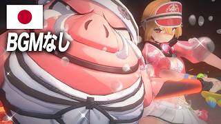 【BGMなし】ルーシー日本語戦闘ボイスまとめ(スキンあり)【ゼンゼロ Ver 3.1】