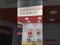 महिंद्रा ने शुरू कर दी सोलर कंपनी Mahindra Sol