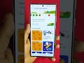 GPay Voucher விற்று பணம் Google Pay Voucher Sell Tamil Gpay Voucher Convert To C