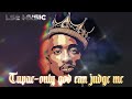 2PAC ONLY GOD CAN JUDGE ME 70s FUNK REGGAE EDIT