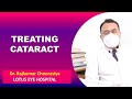 Cataract Treatment By Dr Rajkumar Chourasiya Lotus Eye Hospital