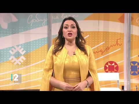 promo MAGAZIN SRBIJA NA VEZI subota #RTS2 11.30h